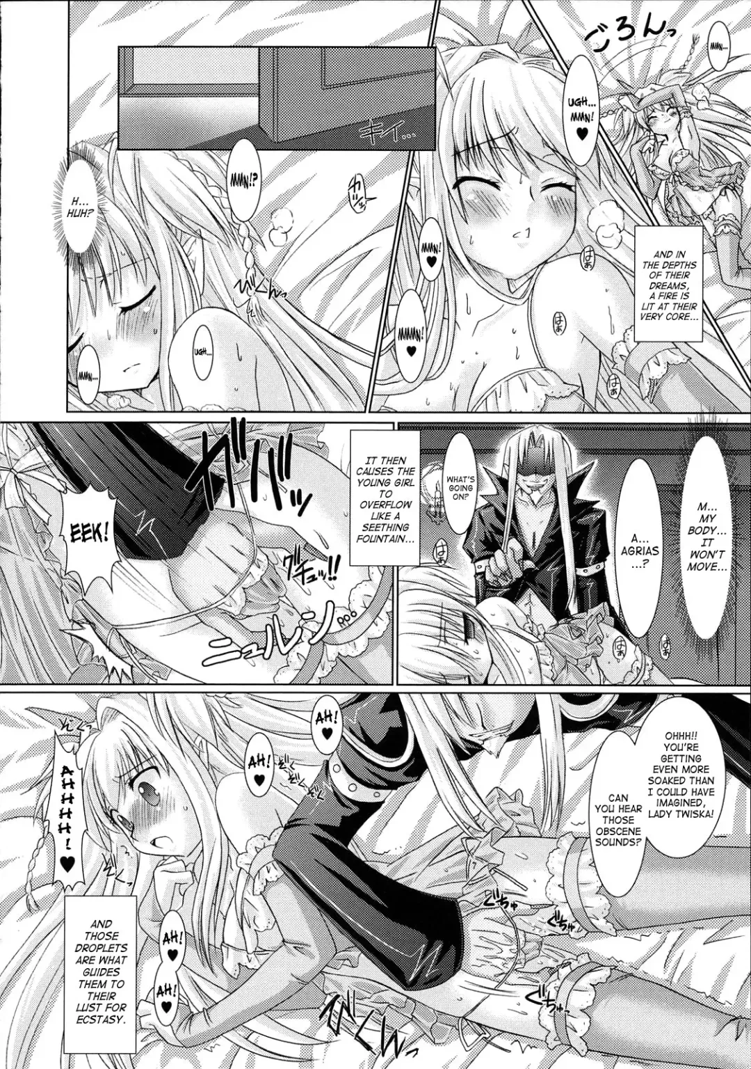 [Alto Seneka - Rusty Soul] Brandish Fhentai - Page 94