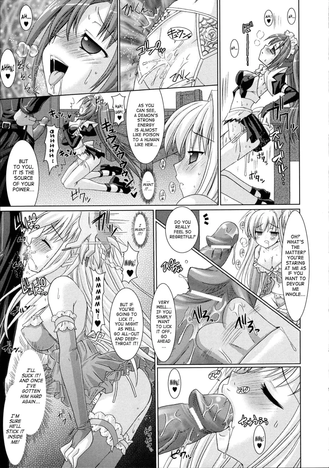 [Alto Seneka - Rusty Soul] Brandish Fhentai - Page 97