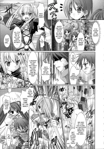 [Alto Seneka - Rusty Soul] Brandish Fhentai - Page 117