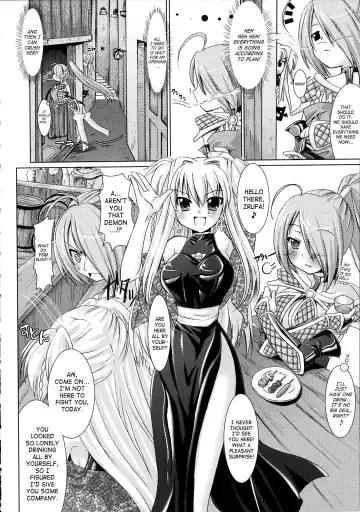 [Alto Seneka - Rusty Soul] Brandish Fhentai - Page 138