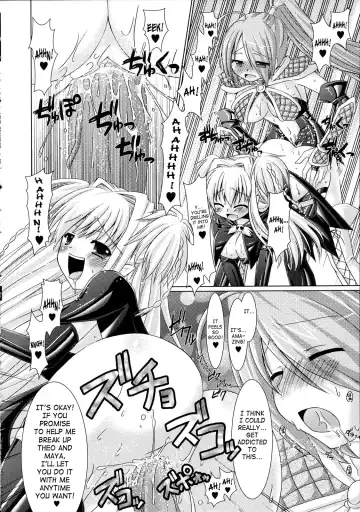 [Alto Seneka - Rusty Soul] Brandish Fhentai - Page 150