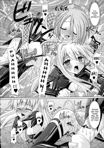 [Alto Seneka - Rusty Soul] Brandish Fhentai - Page 152