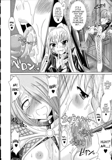 [Alto Seneka - Rusty Soul] Brandish Fhentai - Page 158