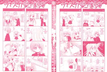 [Alto Seneka - Rusty Soul] Brandish Fhentai - Page 2