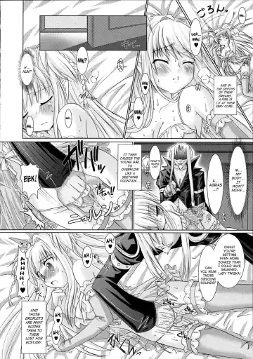 [Alto Seneka - Rusty Soul] Brandish Fhentai - Page 94