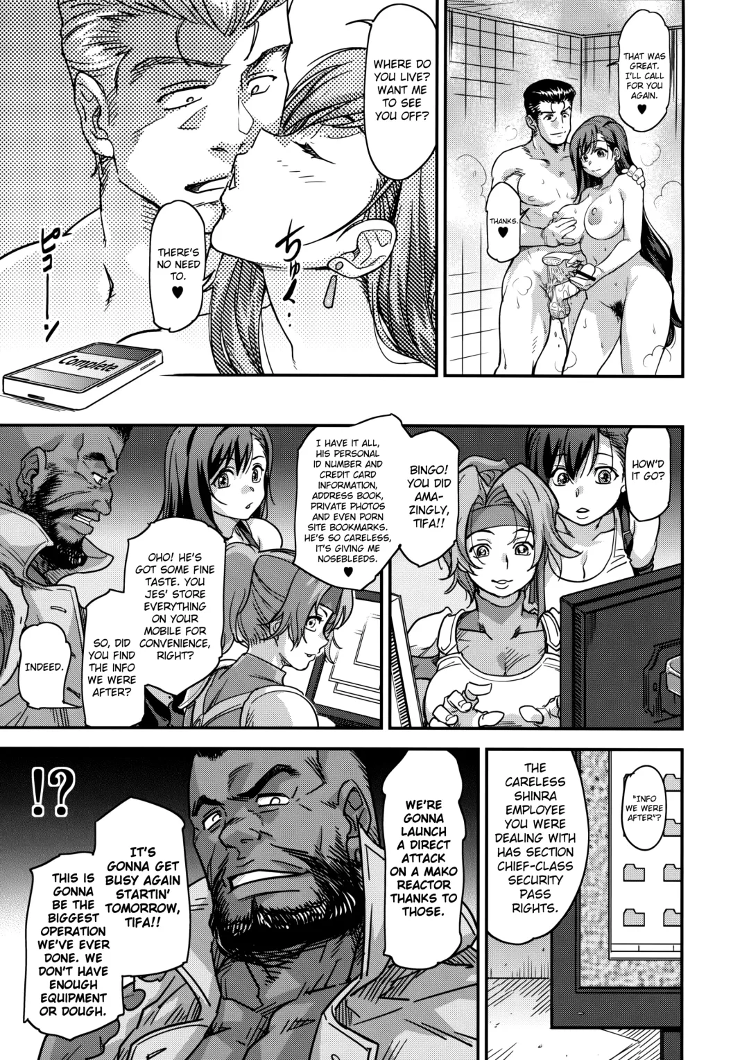 [Isako Rokuroh] Mushibami Fhentai - Page 26