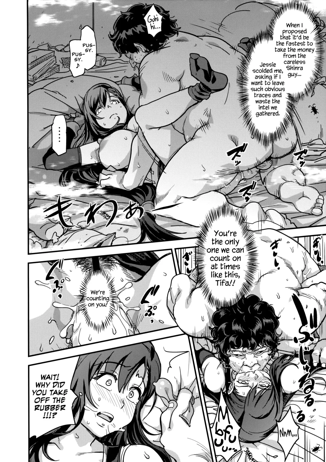 [Isako Rokuroh] Mushibami Fhentai - Page 27