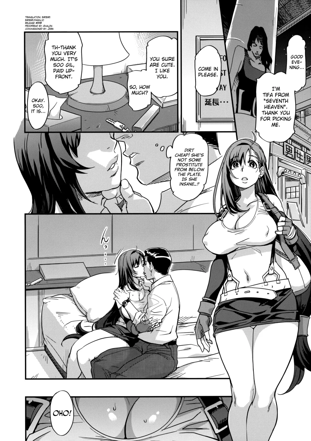 [Isako Rokuroh] Mushibami Fhentai - Page 7