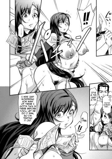 [Isako Rokuroh] Mushibami Fhentai - Page 15