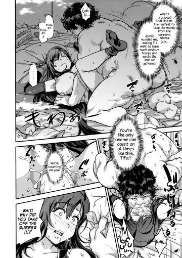 [Isako Rokuroh] Mushibami Fhentai - Page 27