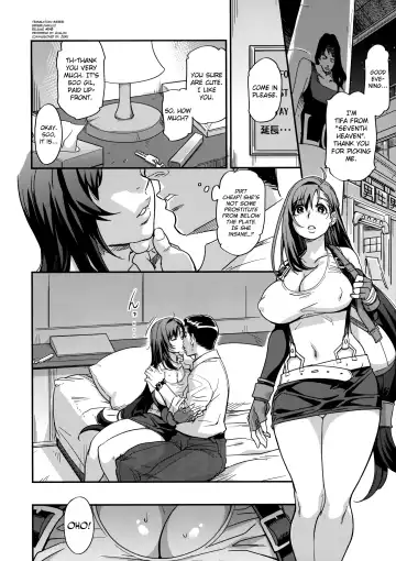 [Isako Rokuroh] Mushibami Fhentai - Page 7