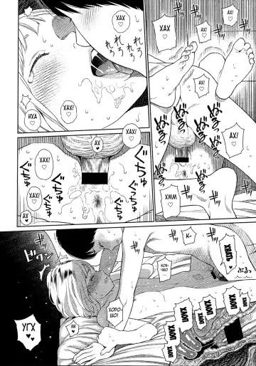 [Higashiyama Show] Implicity Fhentai - Page 12