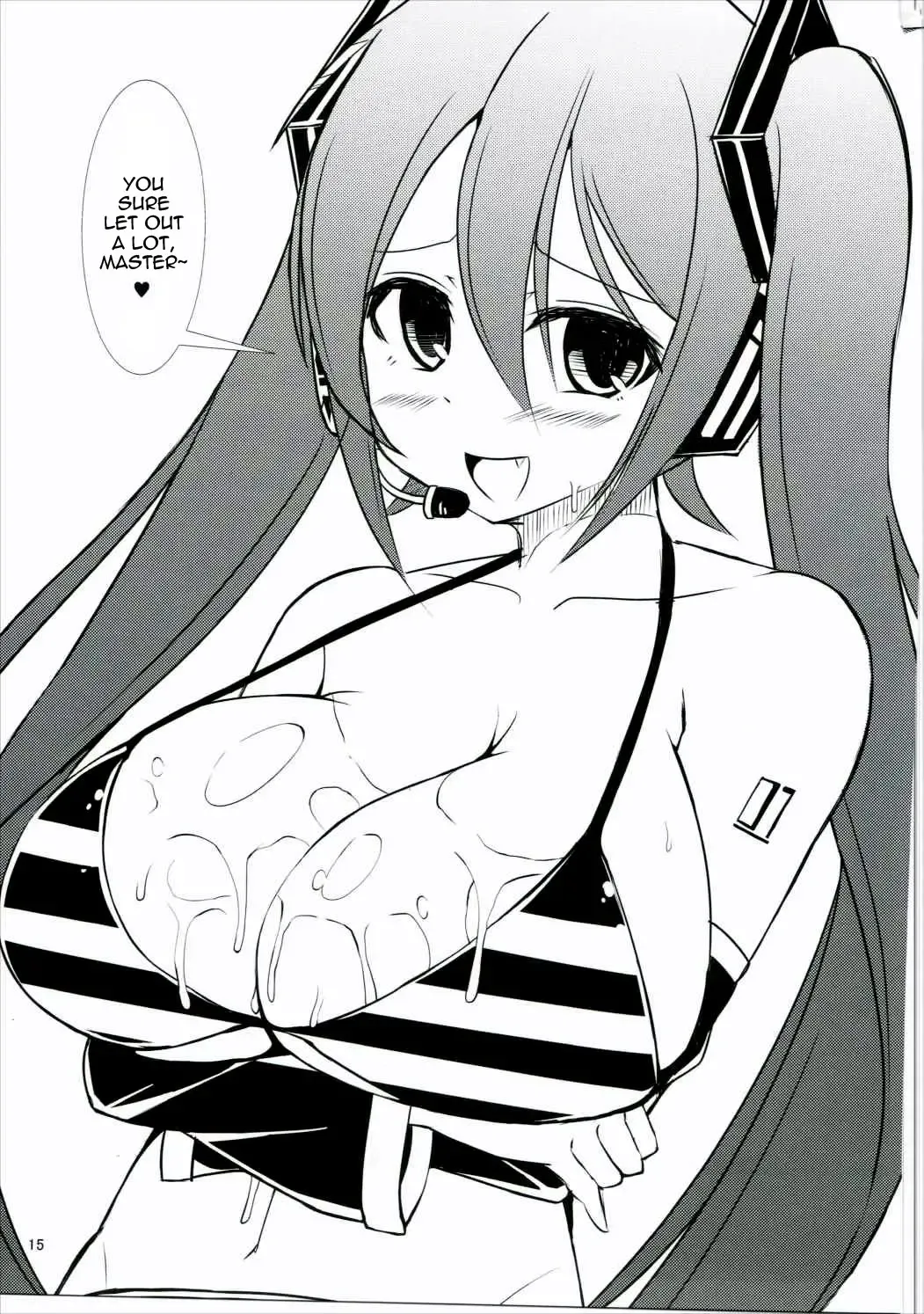 [Facominn] Mippai! Fhentai - Page 16