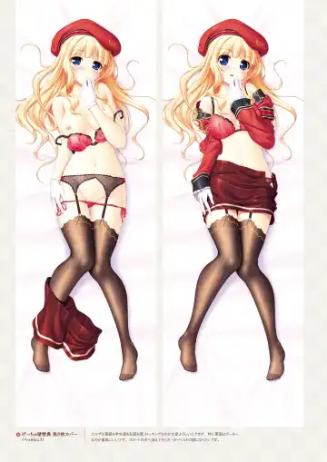 Sen no Hatou, Tsukisome no Kouki Visual Fanbook Fhentai - Page 194