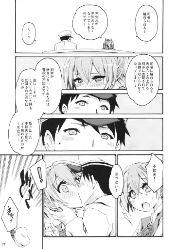 [Mikage] Shiranui wa Teitoku ni... Fhentai - Page 16