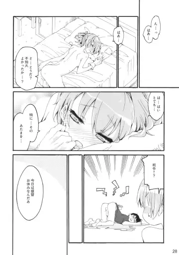 [Mikage] Shiranui wa Teitoku ni... Fhentai - Page 27