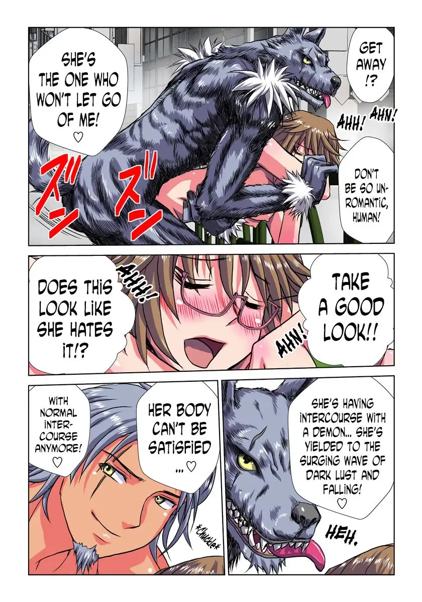 [Hicoromo Kyouichi] Phantasm Recorder 2 Fhentai - Page 21