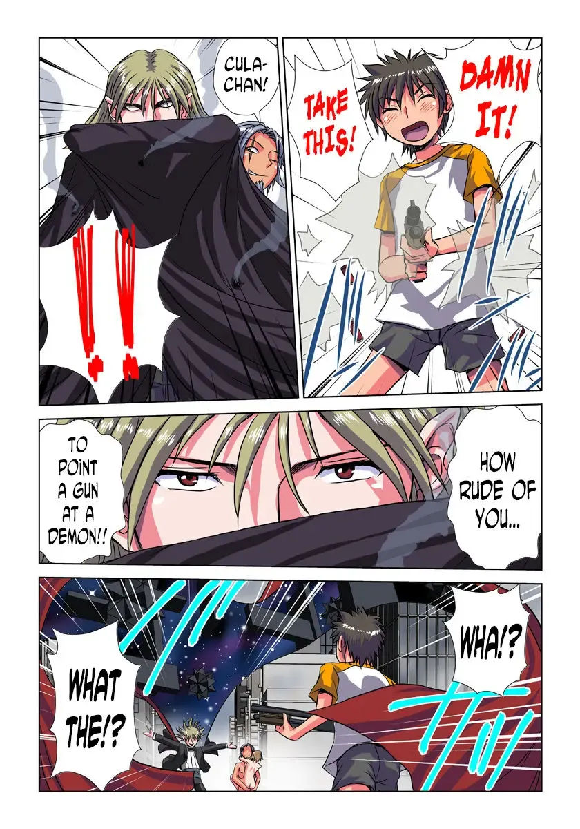 [Hicoromo Kyouichi] Phantasm Recorder 2 Fhentai - Page 22