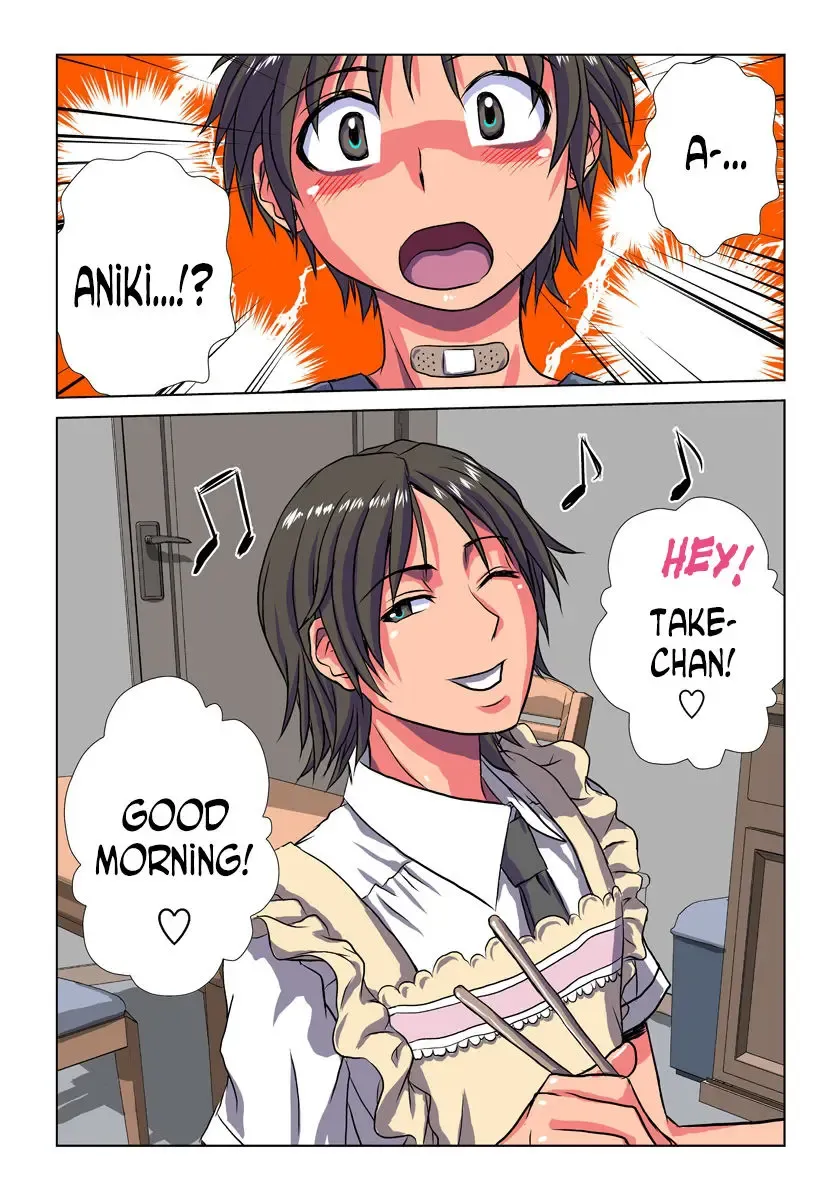 [Hicoromo Kyouichi] Phantasm Recorder 2 Fhentai - Page 34