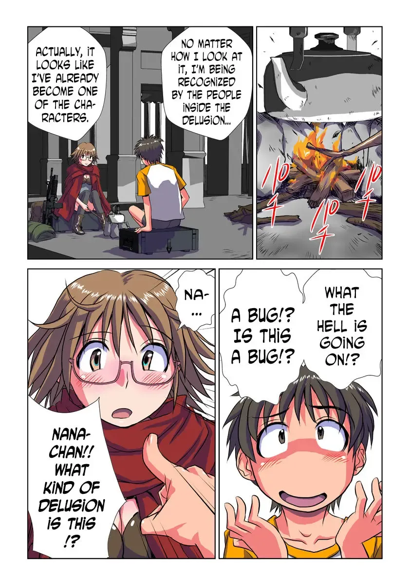 [Hicoromo Kyouichi] Phantasm Recorder 2 Fhentai - Page 7