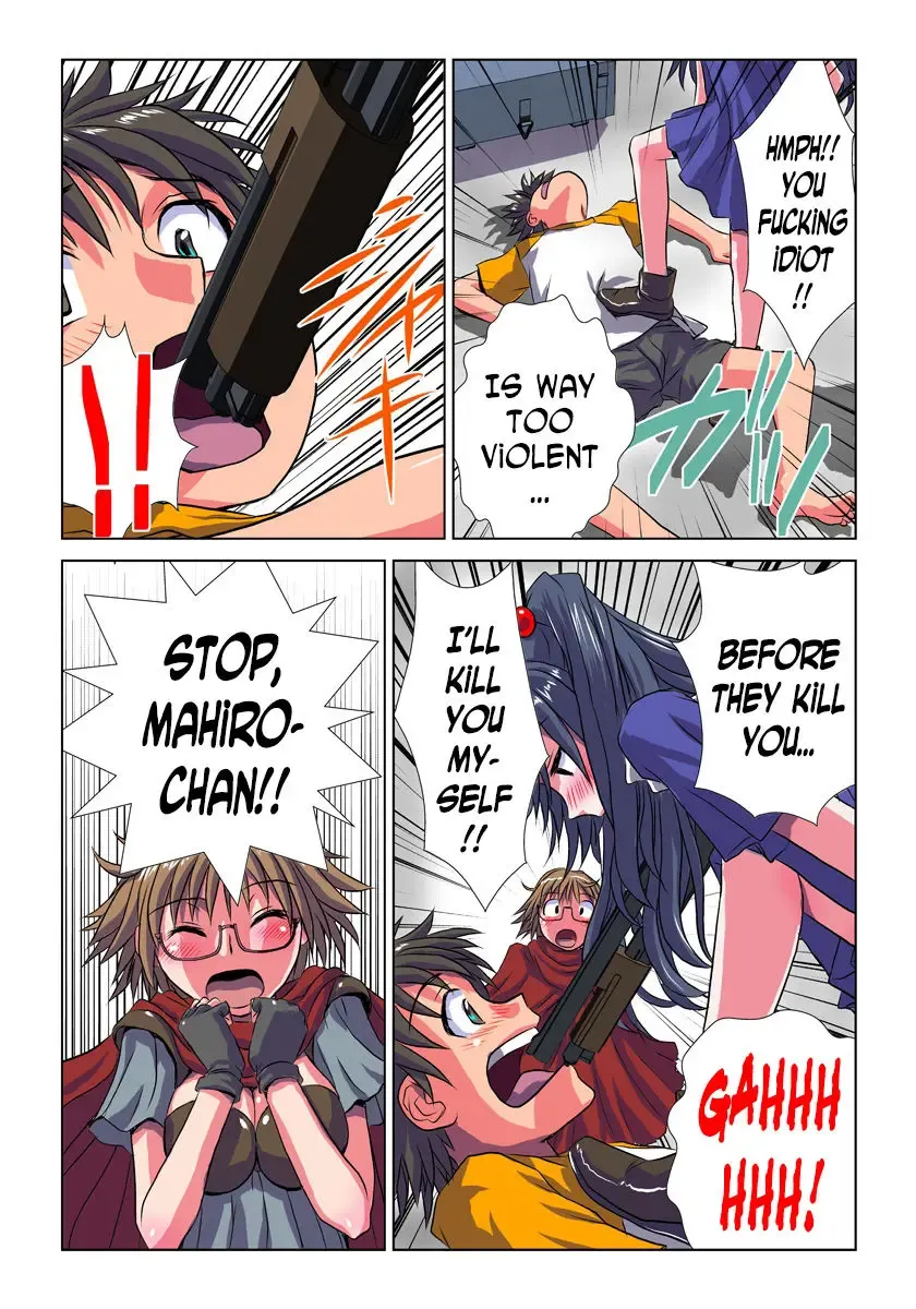 [Hicoromo Kyouichi] Phantasm Recorder 2 Fhentai - Page 9