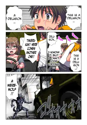 [Hicoromo Kyouichi] Phantasm Recorder 2 Fhentai - Page 15