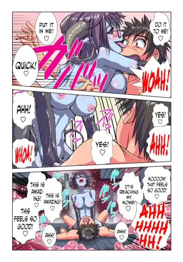 [Hicoromo Kyouichi] Phantasm Recorder 2 Fhentai - Page 29
