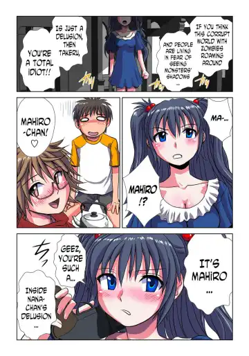 [Hicoromo Kyouichi] Phantasm Recorder 2 Fhentai - Page 8