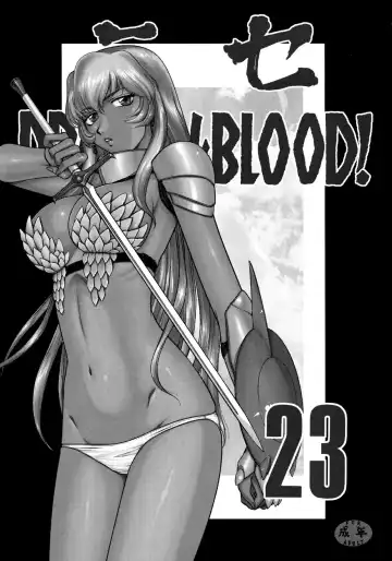 [Taira Hajime] Tenshi Kokushoku Ni Fhentai - Page 23