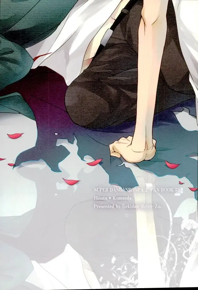 [Oki Rumiru] Zetsubou toyuu na no kimi ni hohoemu Fhentai - Page 24