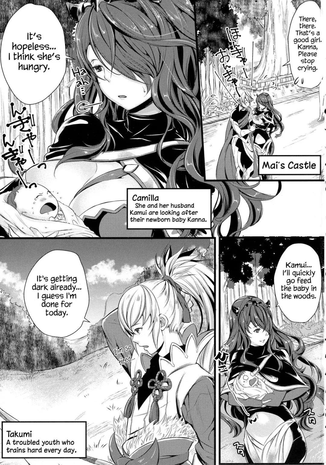 [Kh] Torawareshi Hitomi | The captive eye Fhentai - Page 4