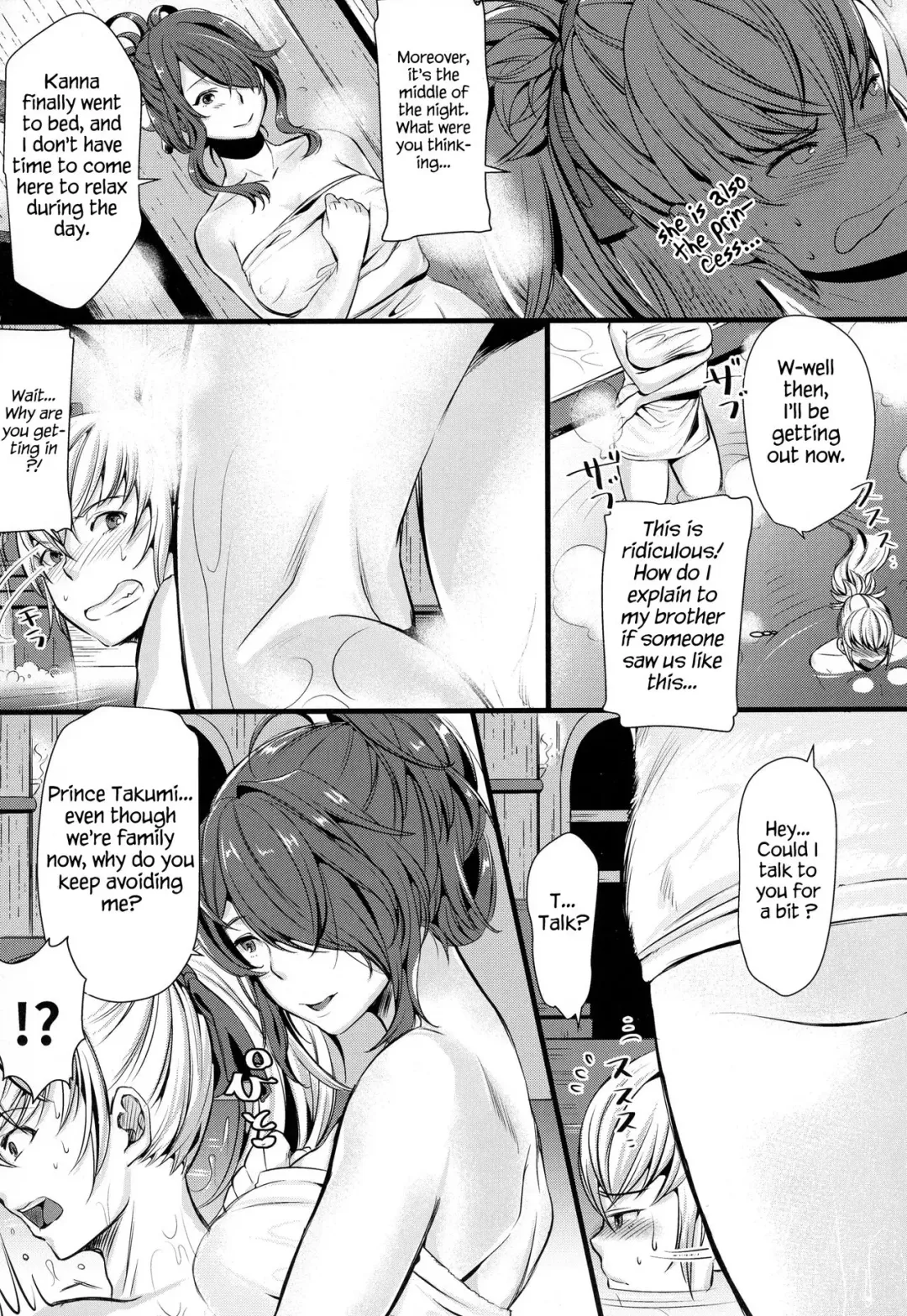 [Kh] Torawareshi Hitomi | The captive eye Fhentai - Page 9