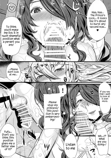 [Kh] Torawareshi Hitomi | The captive eye Fhentai - Page 23