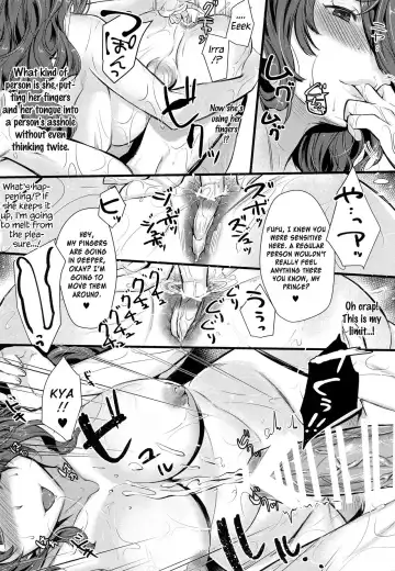 [Kh] Torawareshi Hitomi | The captive eye Fhentai - Page 25