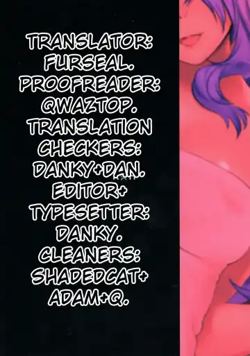 [Kh] Torawareshi Hitomi | The captive eye Fhentai - Page 3