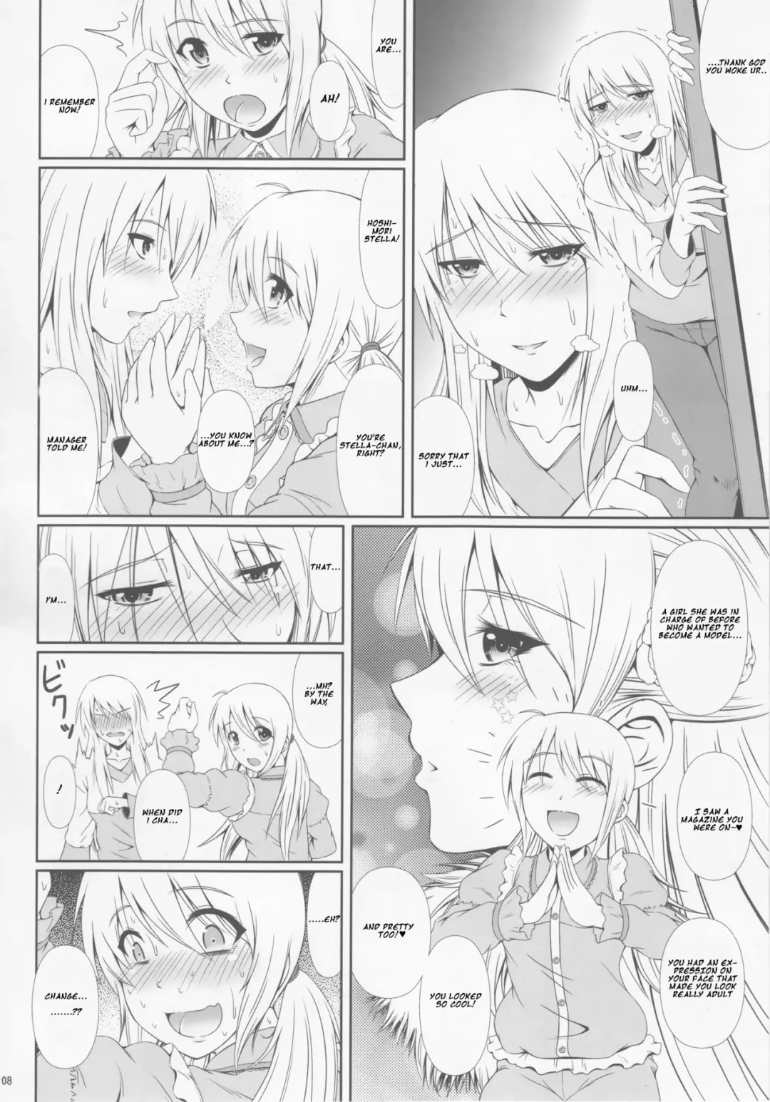 [Mikuni Atsuko] SCANDALOUS -Haisetsu no Utahime- act.6 Fhentai - Page 7
