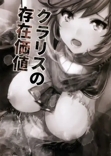 [Alber] Clarisse no Sonzaikachi Fhentai - Page 22