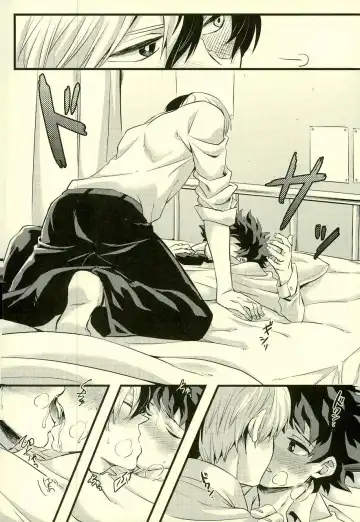 [Enaka] Tranquilizer Fhentai - Page 21