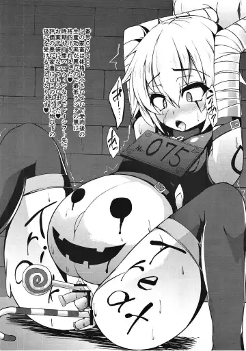 [Akaneman] Kachiku Choukyou Soshiki CHALDEA Fhentai - Page 11