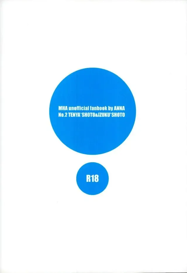 [Shima] Nyuuin! Fhentai - Page 21