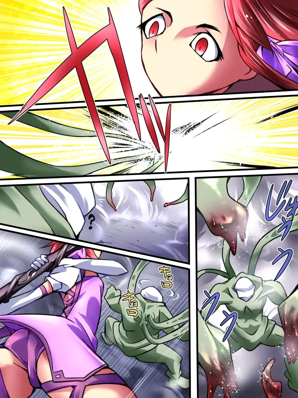 Superheroine Yuukai Ryoujoku III - Superheroine in Distress Fhentai - Page 8