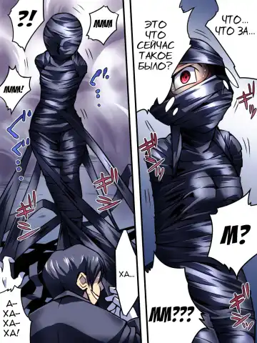 Superheroine Yuukai Ryoujoku III - Superheroine in Distress Fhentai - Page 13