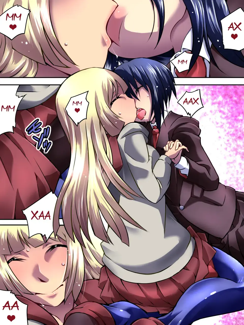Superheroine Yuukai Ryoujoku IV - Superheroine in Distress - Kunoichi Suzushiro Fhentai - Page 1