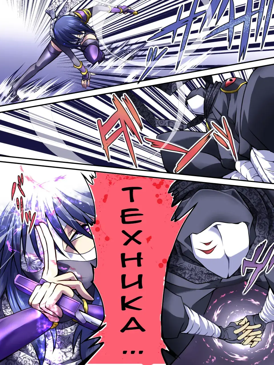 Superheroine Yuukai Ryoujoku IV - Superheroine in Distress - Kunoichi Suzushiro Fhentai - Page 13