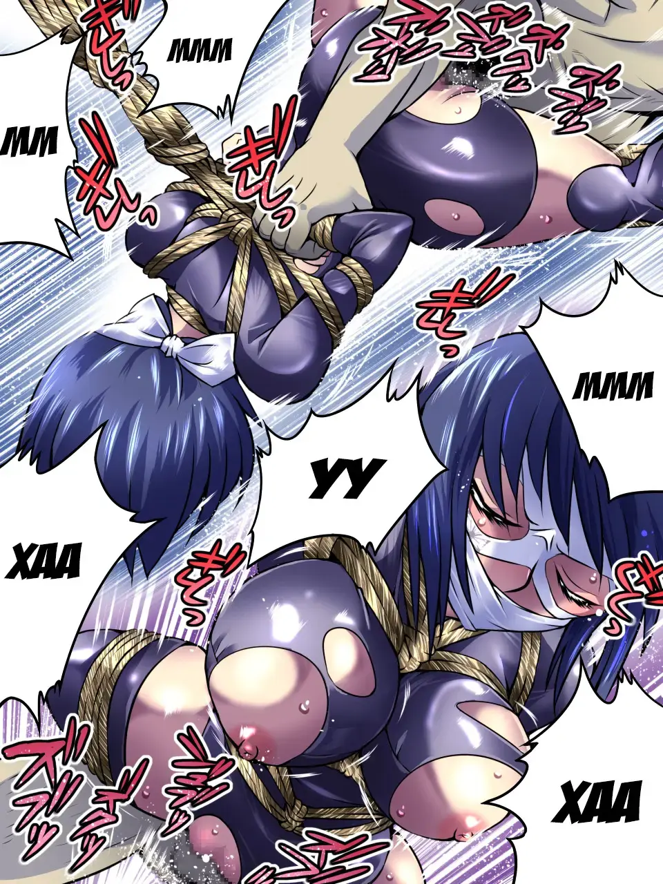 Superheroine Yuukai Ryoujoku IV - Superheroine in Distress - Kunoichi Suzushiro Fhentai - Page 29