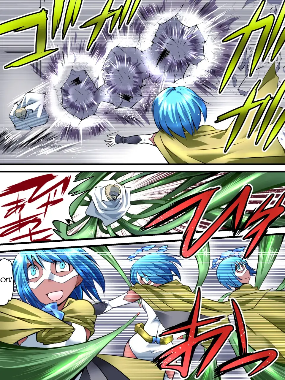 Superheroine Yuukai Ryoujoku 5 - Superheroine in Distress Fhentai - Page 23