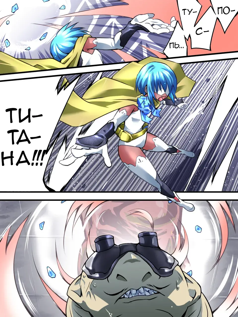 Superheroine Yuukai Ryoujoku 5 - Superheroine in Distress Fhentai - Page 26