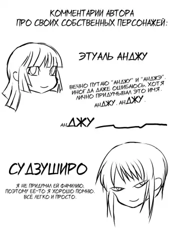 Superheroine Yuukai Ryoujoku 5 - Superheroine in Distress Fhentai - Page 35