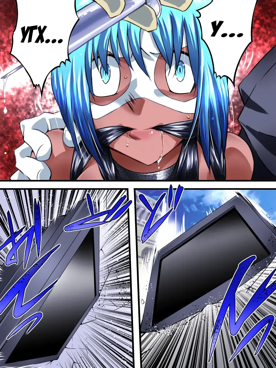 Superheroine Yuukai Ryoujoku VI - Superheroine in Distress Fhentai - Page 16