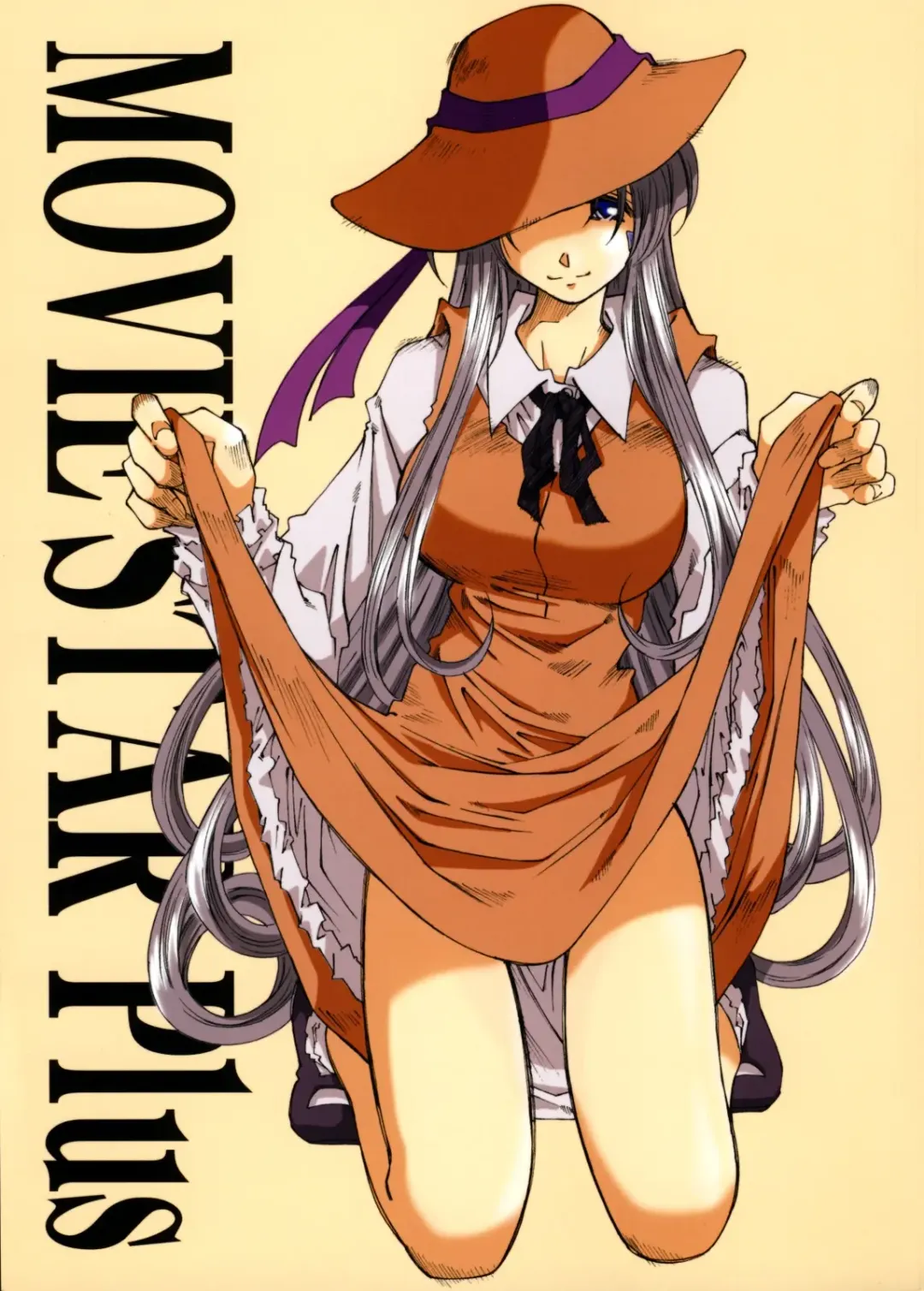 [Toumi Haruka] MOVIE STAR Plus Fhentai - Page 1